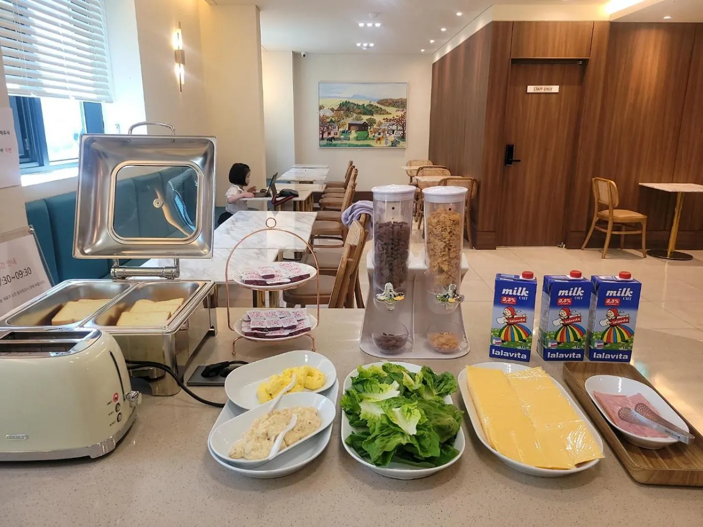 **  Hound Hotel Gijang Osiria Busan South Korea