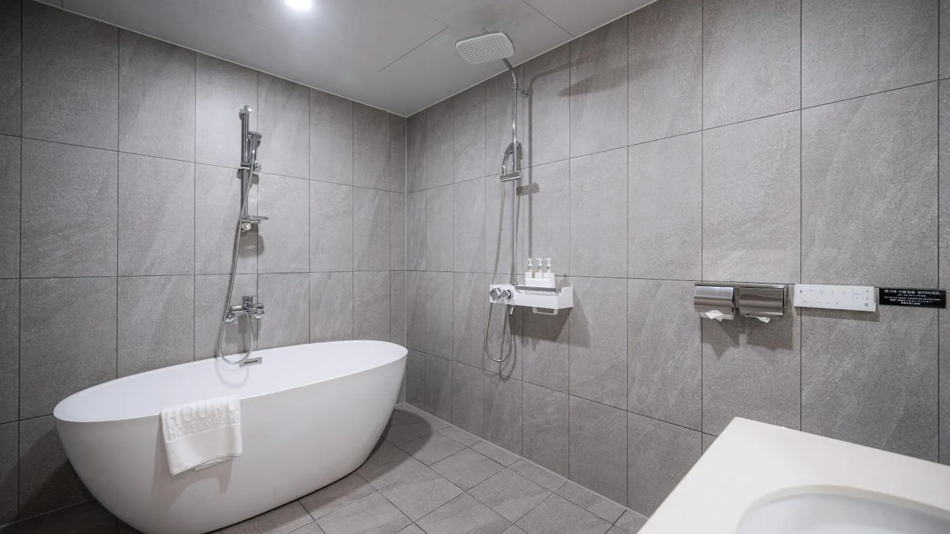 Hound Hotel Gijang Osiria Busan